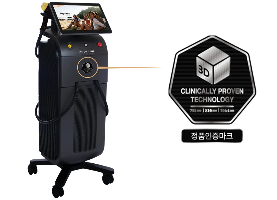 Titanium Lifting 정품 인증